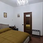 Oda ve Kahvaltı Il Borgo Del Benessere 4*