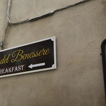 Il Borgo Del Benessere 罗卡伊恩佩里亚莱